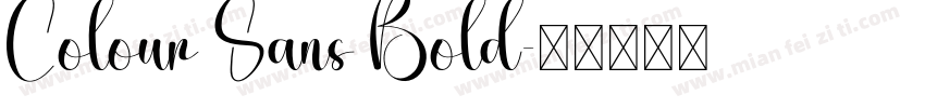 Colour Sans Bold字体转换